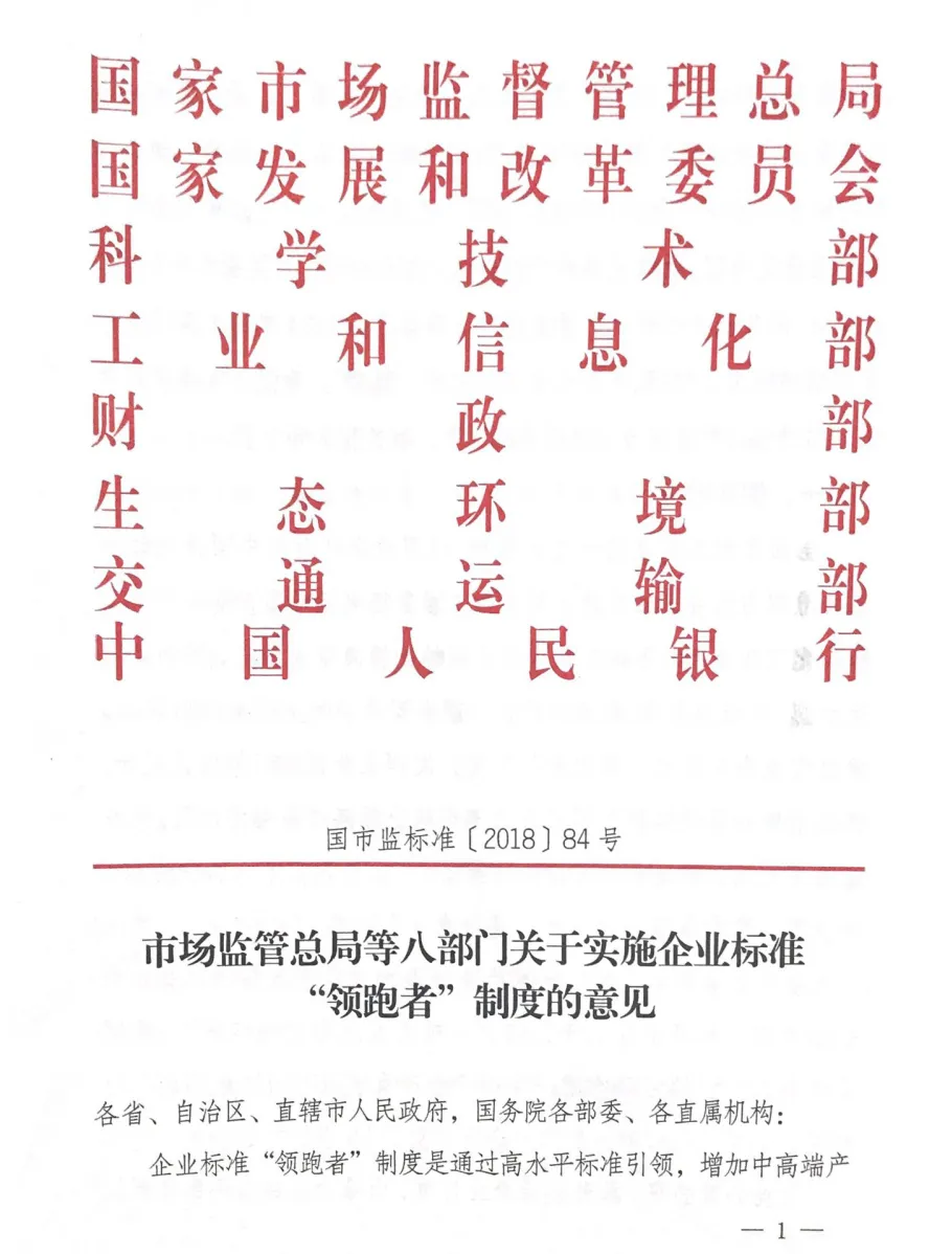 图片22.png