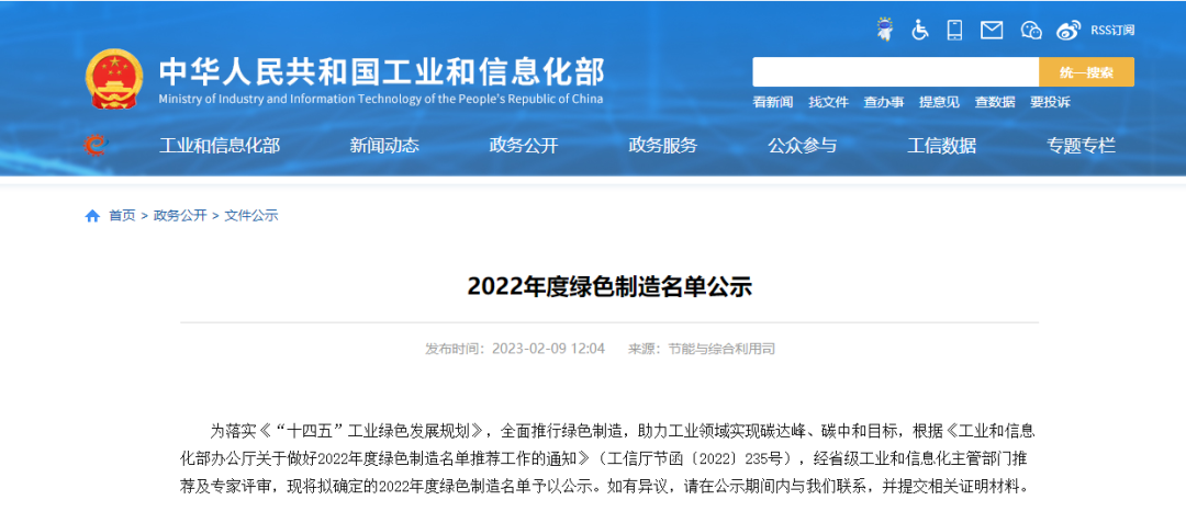 图片51.png