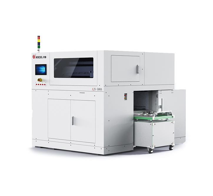 500A