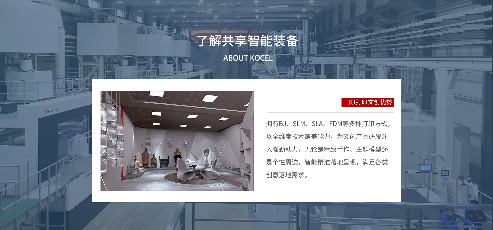 ok_02_看图王.png
