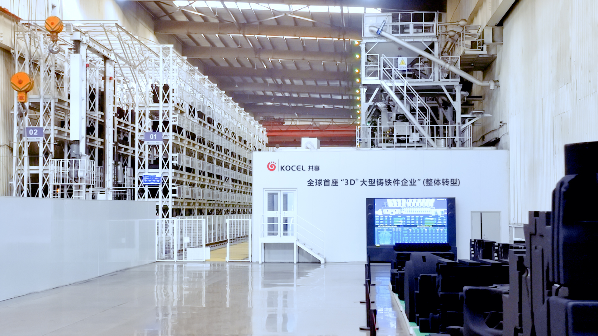 从70L/h到1500L/h：十五载深耕铸造3D打印产业化，铺就传统铸造智能转型之路